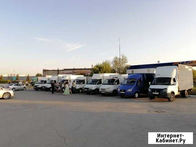 Квартирный переезд. Все виды грузоперевозок Новосибирск - изображение 1