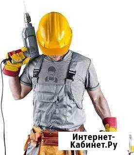 Мастер на час, сантехник, муж на час Ставрополь