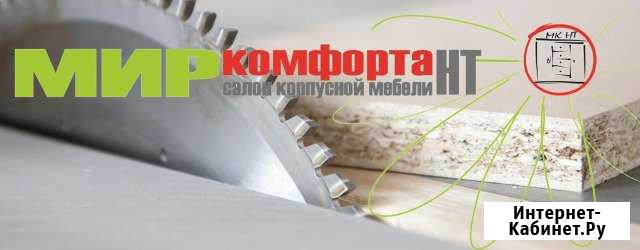 Распил и раскрой дсп Нижний Тагил - изображение 1