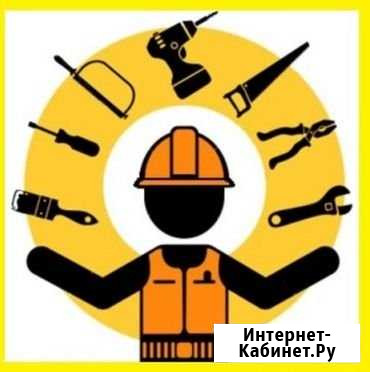 Муж на час Иркутск - изображение 1