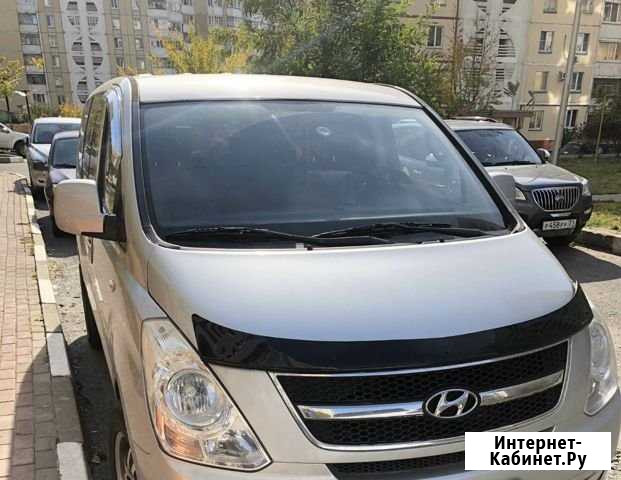 Аренда авто Дубовое - изображение 1