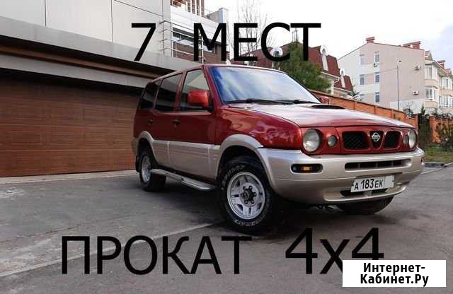 Прокат/аренда внедорожника 7 мест Симферополь - изображение 1