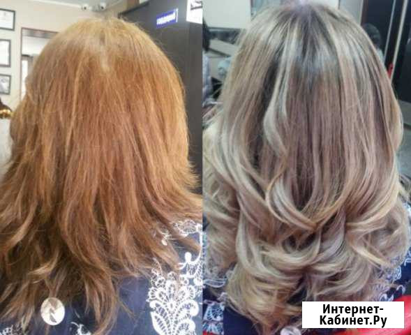 Все виды парикмахерских услуг Димитровград - изображение 1
