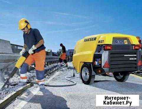 Аренда Компрессора Санкт-Петербург