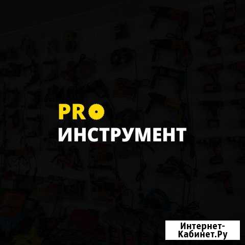 Ремонтируем все Пермь - изображение 1