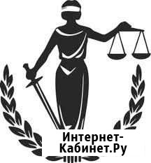 Списание проблемных долгов Азов - изображение 1
