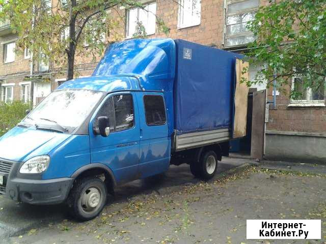 Газель, грузчики Нижнекамск - изображение 1