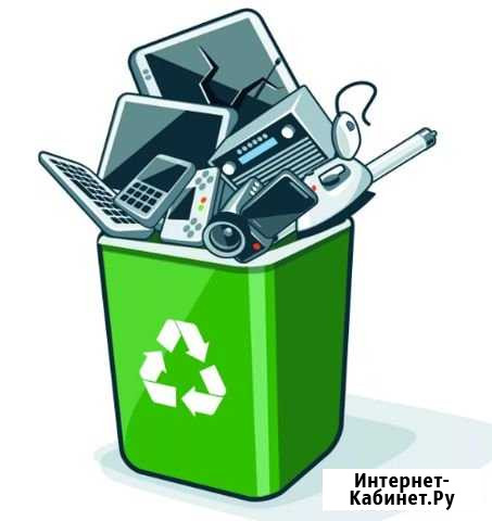 Утилизация оргтехники Углич - изображение 1
