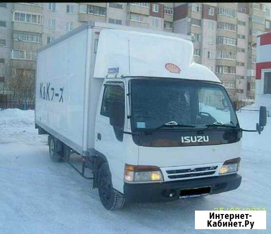 Попутный груз Рубцовск- Барнаул -Новосибирск Рубцовск - изображение 1