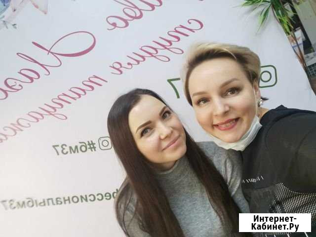 Татуаж Иваново - изображение 1