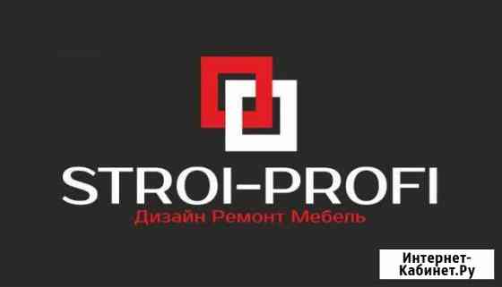 Честный дизайн интерьера Сочи