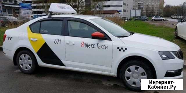 Аренда автомобиля для работы в такси Красноярск - изображение 1