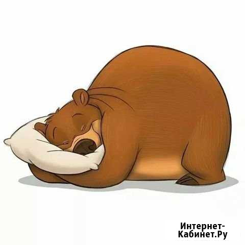 Мастер универсал Асбест - изображение 1