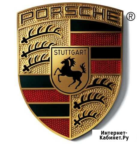 Автоэлектрик с выездом Диагностика Porsche Москва - изображение 1