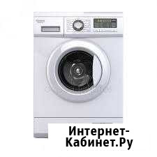 Ремонт стиральных машин,холодильников Новочеркасск - изображение 1