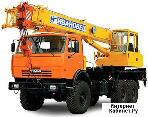 Сдаем автокраны 16-25 тонн Вологда - изображение 1