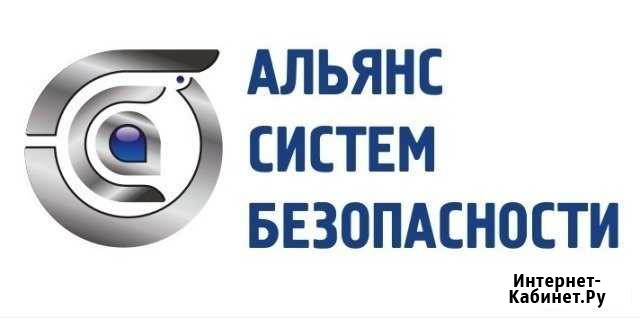 Монтажные работы, обслуживание Видеонаблюдения Волгодонск - изображение 1