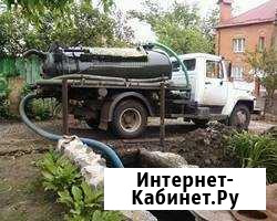 Откачка выгребных ям Иркутск - изображение 1