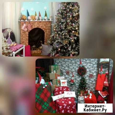 Новогодняя фотозона Королев - изображение 1