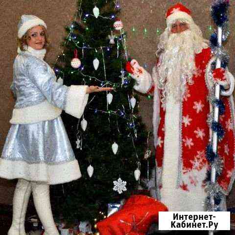 Дед мороз и Снегурочка,ведущая,диджей Волжский Волгоградской области