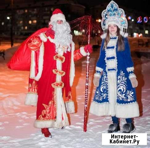 Дед мороз И снегурочка Березники - изображение 1
