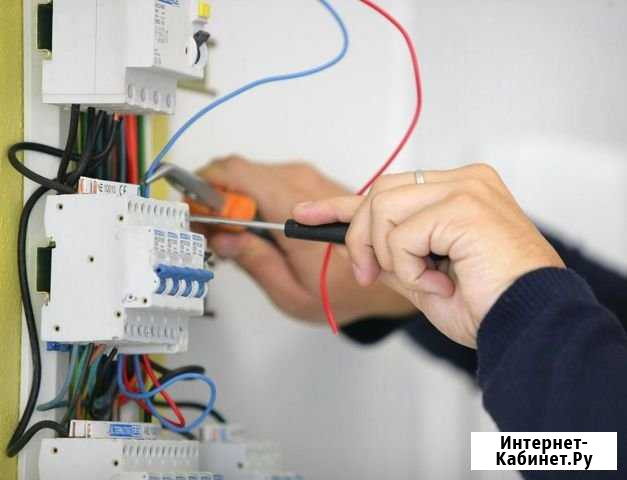 Услуги электрика Новокузнецк - изображение 1