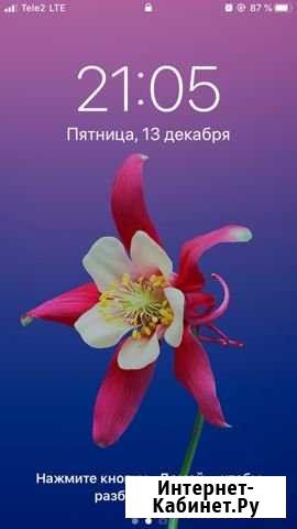 Сантехник Приморка - изображение 1