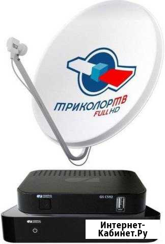 Спутниковое телевидение Триколор тв Кингисепп - изображение 1