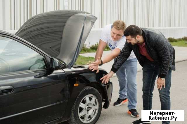 Автоподбор Подбор авто бесплатно Проверка авто Самара - изображение 1
