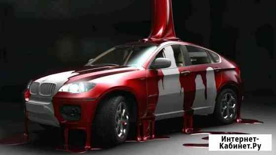 Автосервис garage style. наш адрес: г.миасс ул Миасс