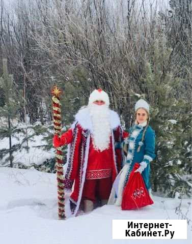 Дед Мороз и Снегурочка Нижневартовск - изображение 1