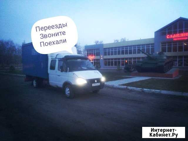 Грузоперевозки Омск - изображение 1