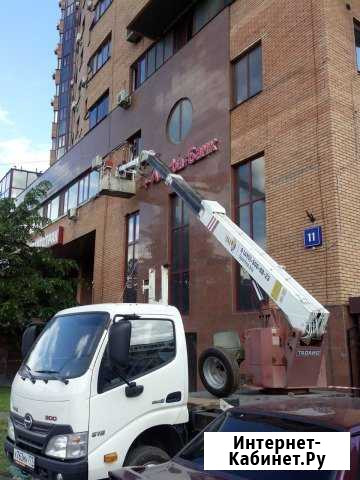 Аренда автовышки 17 метров с гуськом Москва - изображение 1