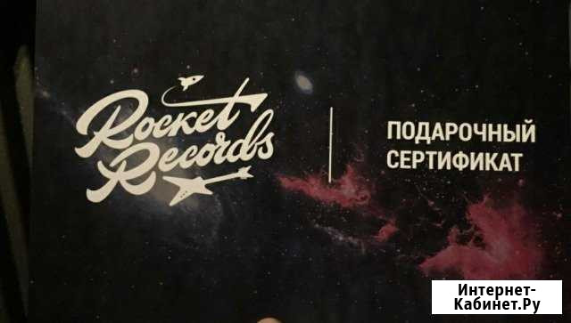 Звукозаписывающая студия Казань - изображение 1