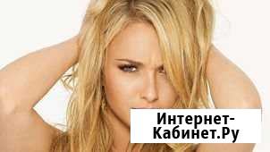 Парикмахерские услуги Брянск - изображение 1