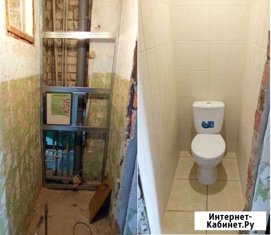 Отделка под ключ или частично Старый Оскол - изображение 1