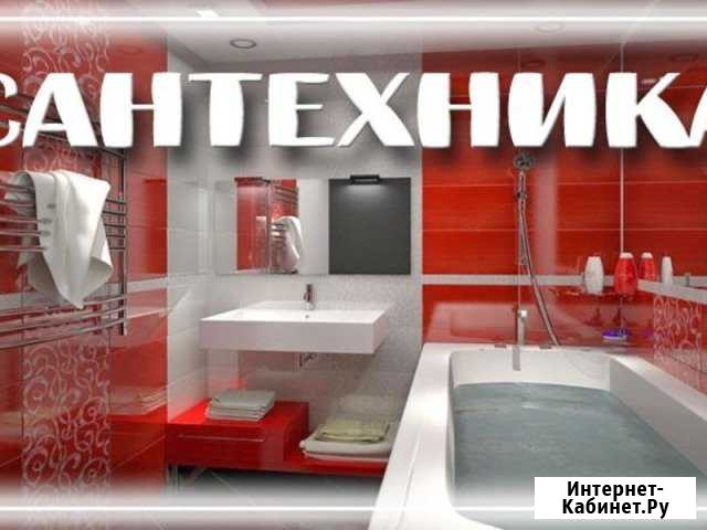 Мастер на час, мелкий ремонт Воронеж - изображение 1