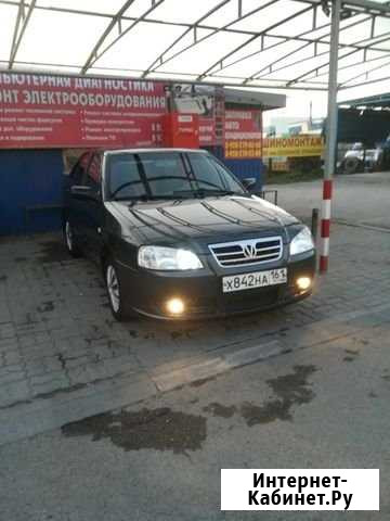 Размещу вашу рекламу на своём авто Ростов-на-Дону - изображение 1