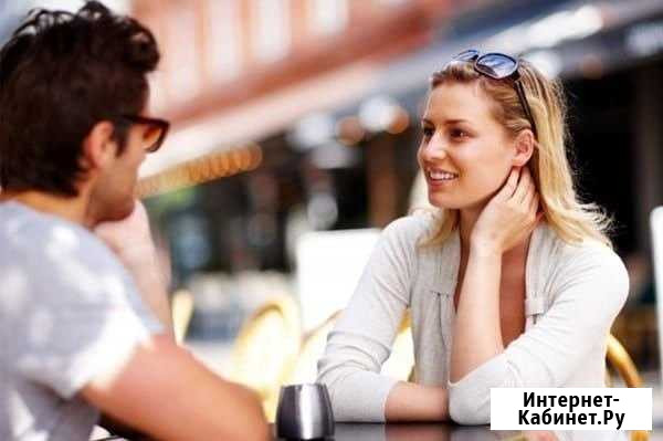 Профессиональный слушатель Нижний Новгород - изображение 1