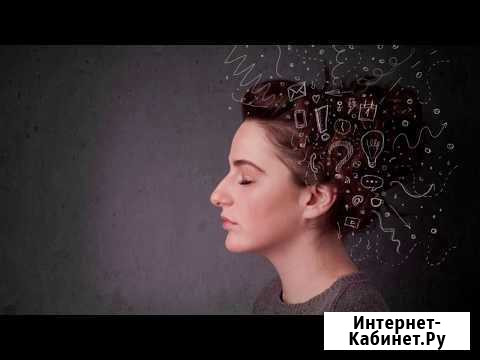 Тренинг обучение Тета-хилинг (ThetaHealing) Краснодар - изображение 1