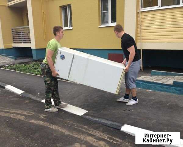 Грузчики Самара - изображение 1