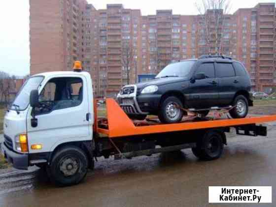 Эвакуатор Круглосуточно Иркутск