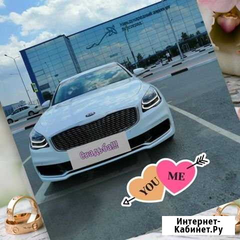 Аренда Автомобиля Волгоград - изображение 1