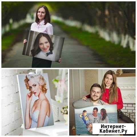 Печать фото на холсте. Фотопечатные картины Нижний Новгород - изображение 1