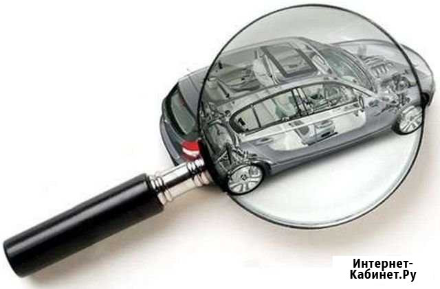 Автоэксперт 64. Подбор авто. Помощь в покупке авто Энгельс - изображение 1