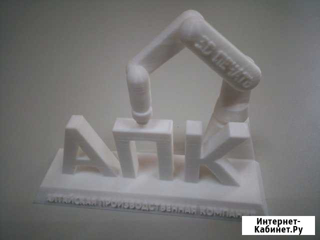 3d печать Бийск - изображение 1
