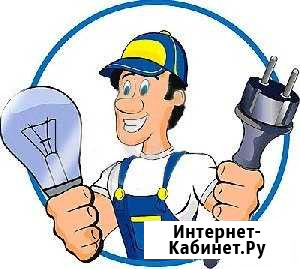 Электрик Краснодар - изображение 1