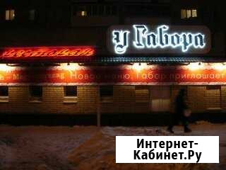 Световой короб Самара, объёмные буквы, оклейка вит Самара - изображение 1