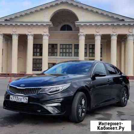 Такси в Кольцово и любой межгорд Челябинск