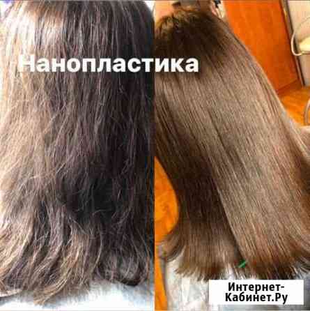 Восстановление волос Прокопьевск